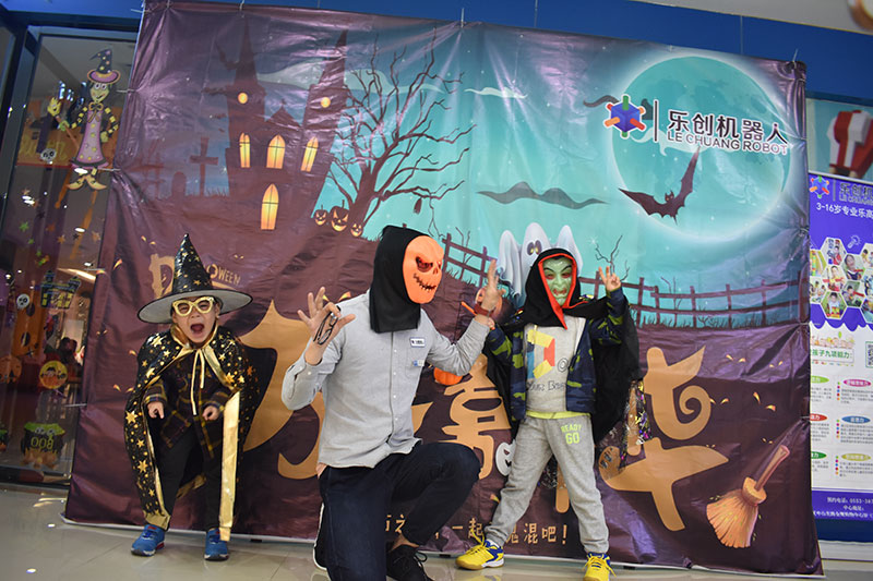 主題活動